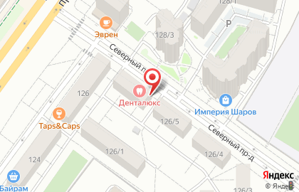 Почта России в Уфе на карте