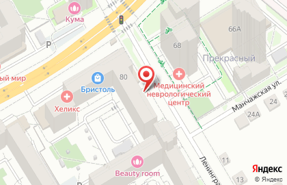 Центр развития детей Планета КИИС на карте