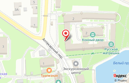Конный Двор Ресторан на карте