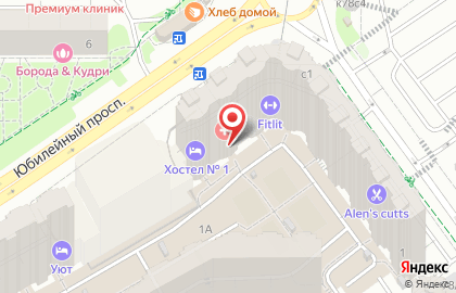 Центр микрохирургии глаза PRO зрение на карте