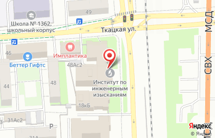 Компания Виалон Мск на карте
