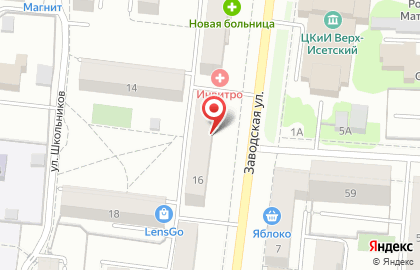 Комиссионный магазин в Екатеринбурге на карте
