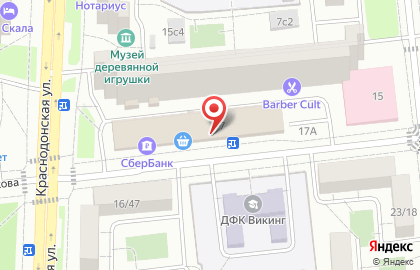 Кулинария Японская кулинария на карте