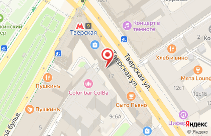 ЗАО Банк Русский Стандарт в Тверском проезде на карте