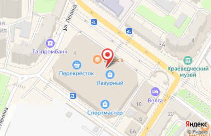 Магазин бижутерии Lady collection на улице Ленина на карте