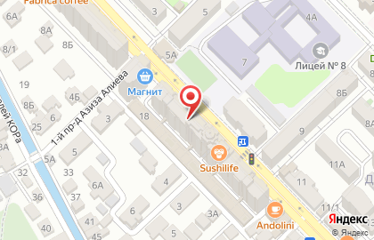 Мясная лавка Айдем Агро в Советском районе на карте