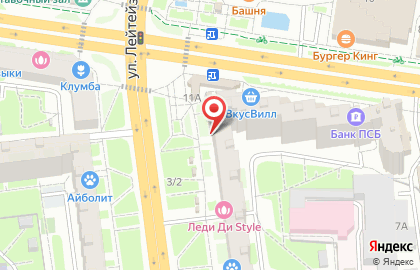 Аптека Титанфарма на улице Лейтейзена на карте
