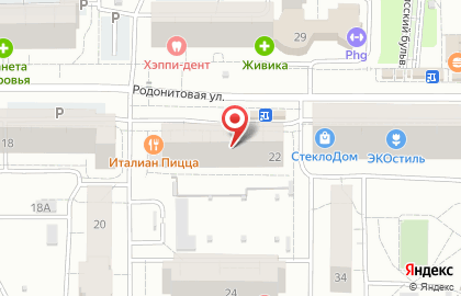 Кокетка на Родонитовой улице на карте