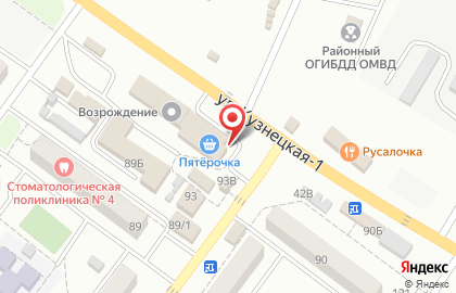 Магазин разливного пива Хитрый чех на Октябрьской улице на карте
