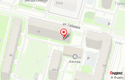 Ателье Мастерица на улице Гайдара на карте
