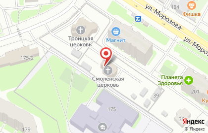 Смоленский храм на улице Морозова на карте