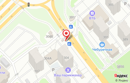 Киоск по продаже печатной продукции Печать на проспекте Кирова, 304/2 киоск на карте