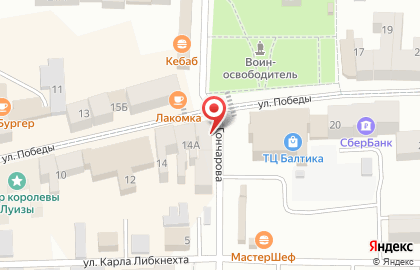 втб 24, пао на улице Победы на карте