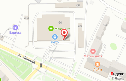 Оптово-розничная цветочная база Клумба на улице Ленина на карте