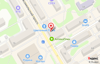 Аптека Планета Здоровья на Комсомольском проспекте в Краснокамске на карте