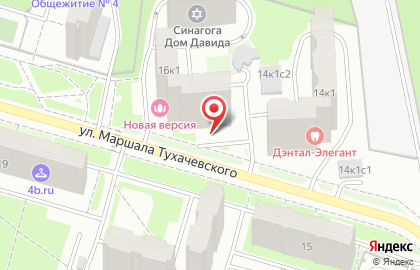 Зазеркалье на улице Маршала Тухачевского на карте
