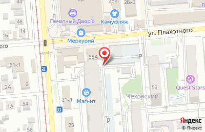 Книгиня, ООО Техно плюс на карте