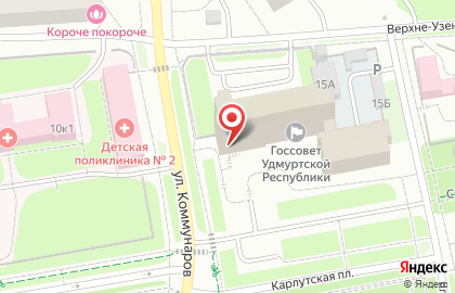 Уполномоченный по правам человека в Удмуртской Республике на карте