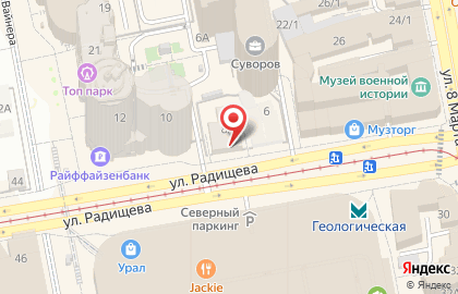 Пышный пончик на карте