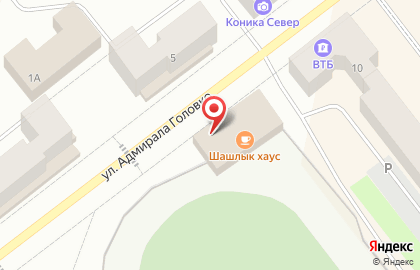 Магазин парфюмерии и косметики Л`Этуаль в Североморске на карте