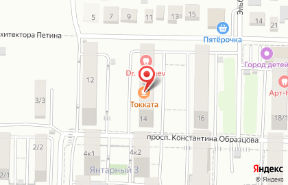 Центр эстетической стоматологии и имплантации Dr.Kamaev (SL Dental Clinic) на карте