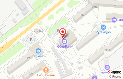 Аптека миницен во Владивостоке на карте