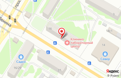 Магазин канцелярских товаров GrossHaus на проспекте Ленина на карте