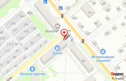 Магазин цветов Цветы для вас в Пролетарском районе на карте