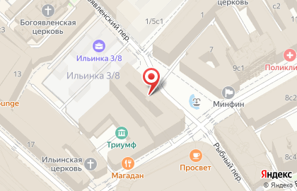 Лапушка на улице Ильинка на карте