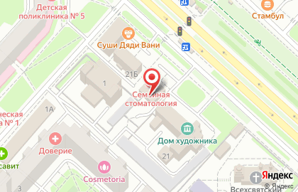 Салон красоты Манон на улице Водопьянова на карте