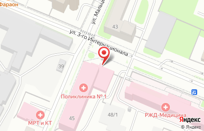 Аптека Фармация на улице Мальцева на карте