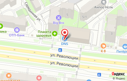 Супермаркет Fix Price в Свердловском районе на карте