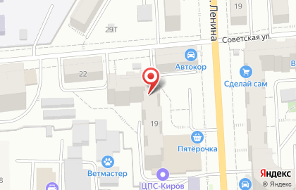 Груминг-студия ГАВclub на улице Ленина на карте