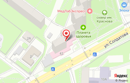Мастерская по ремонту обуви в Свердловском районе на карте