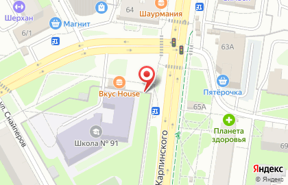 Магазин по продаже овощей и фруктов Фруктовый рай в Индустриальном районе на карте