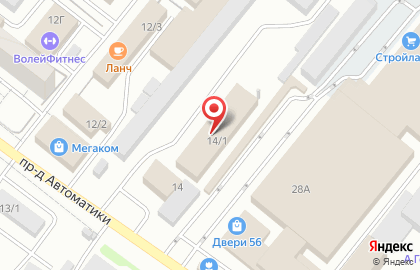 Грант в проезде Автоматики на карте
