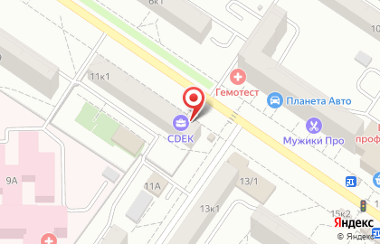 Служба экспресс-доставки Cdek на улице Академика Бардина на карте