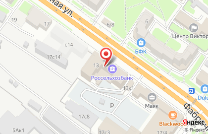 Торговая компания ИнвестОпт на карте