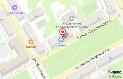 Магазин Ёлочка на бульваре Циолковского на карте