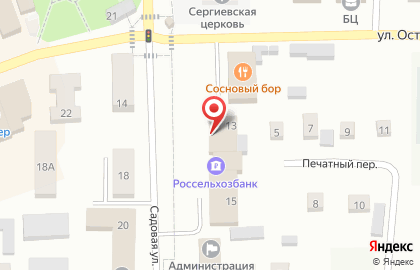 Магазин Детский мир в Новосибирске на карте