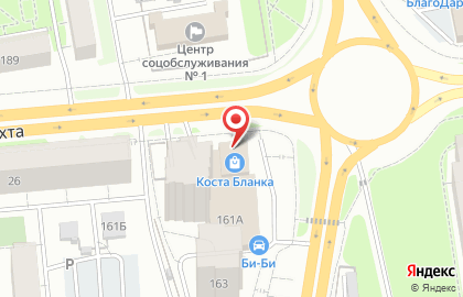 Системы автоматизации на Удмуртской улице на карте