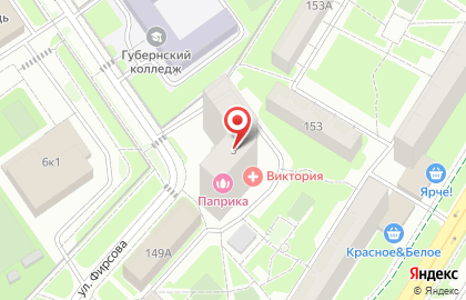 Школа программирования и робототехники для детей Пиксель на улице Фирсова на карте