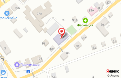 Центр дополнительного образования Сибиряк на карте