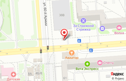 Киоск быстрого питания Русский аппетит на улице Генерала Лизюкова, 38г на карте
