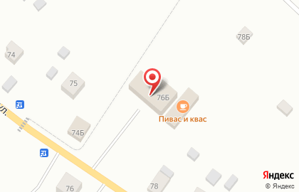 Магазин у дома Бристоль в Архангельске на карте