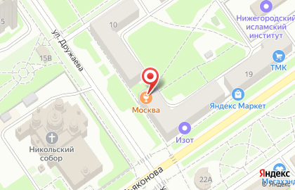Кафе-бар Москва на карте