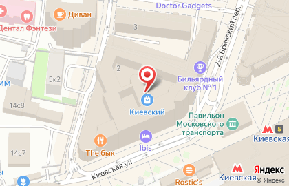 Центр переводов метро Киевская на карте