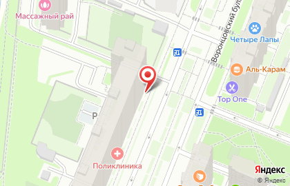 Служба доставки суши и пиццы Sushariki на карте