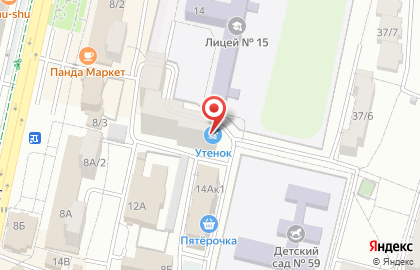 Детский оздоровительный бассейн Утенок на улице 50 лет ВЛКСМ на карте