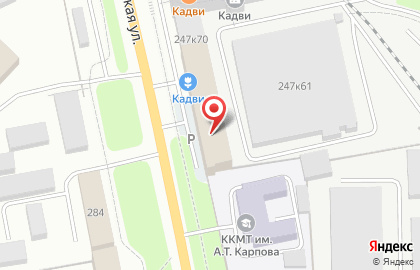 Туристическое агентство Анклав Тур на карте